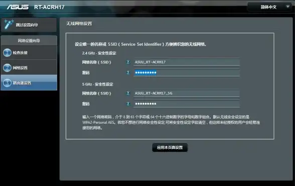 电信新知｜高效实现服务器自动拨号提醒！合规操作秘籍亮点解析⚡合法用法&风险提示】
