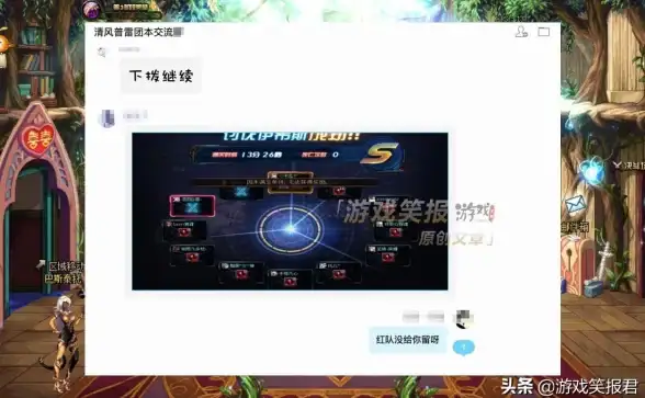 刷图攻略🔥每日必刷地图推荐，DNF掉落极品速刷指南