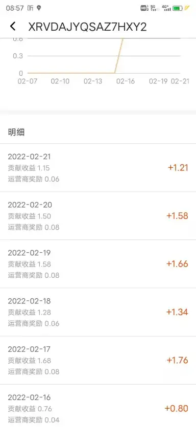 挂机宝,省钱攻略-学生党如何低价租用成都挂机宝