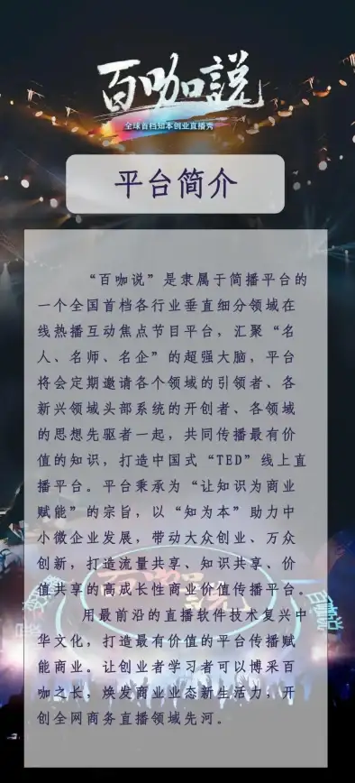 聚焦安全防护｜权威甄选下载指南—苹果9应用获取与风险避坑秘籍 应用安全首推