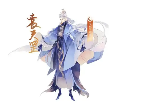 忘川风华录花木兰隐藏天命深度解析