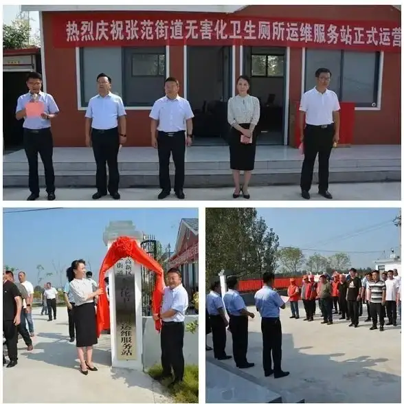 闪电定位┃管理控制台服务器节点高效查找技巧┃运维必读】
