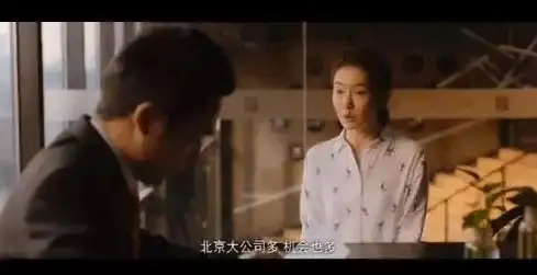 行业分析速览｜Livetv高效下载指南！深度对比与内幕揭秘—影视网络专区