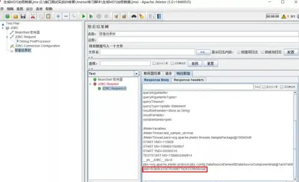 JavaBean 数据库操作 利用JavaBean实现数据库访问的方法及步骤