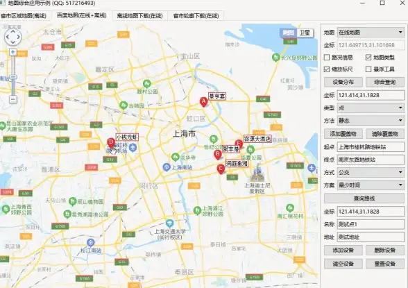 数据库管理 数据清空：轻松掌握数据库所有数据一键删除方法指南