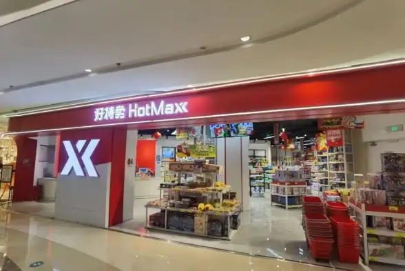 提升《快团团》店铺搜索效率的实用指南