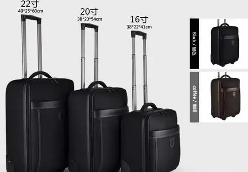 行李箱尺寸选择🎒登机箱尺寸怎么选？实用技巧与专家建议全解析
