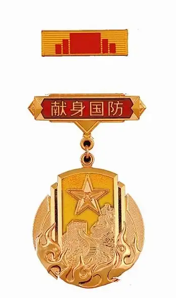 1紧急全奖章心得-12-1E金银铜快速通关技巧 少女前线12