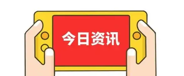 游戏快讯🎮Steam移动版APP正式上线 轻松畅享掌上海量游戏内容