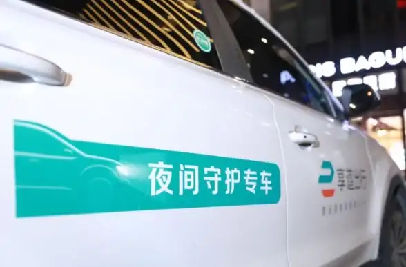 服务器租用,三网直连-国内稳定服务器选择，杭州机房三大运营商直连