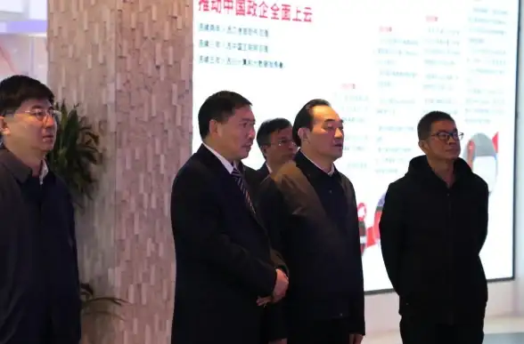 云计算|企业转型 私有云和混合云成功的四个关键因素