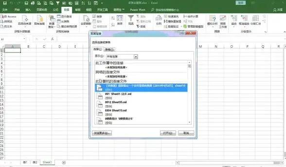 SQL语句 条件判断 MSSQL多重条件判断实现方法与mssql复杂多重判断技巧