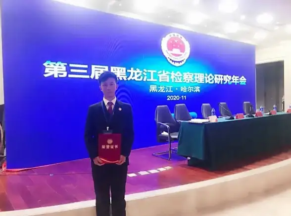 【网络安全前瞻】BT下载全流程详解丨实用合规指南与风险防范技巧合集｜合规要点解读