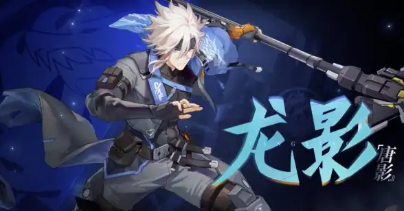 技能攻略✦必看✦全面解析｜时空猎人》龙灵技能升级最强路线揭秘！