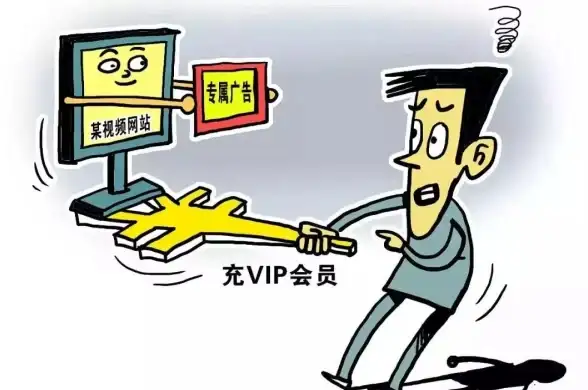 热门·实用·干货丨《和包》自动续费关闭后必备账户管理技巧分享