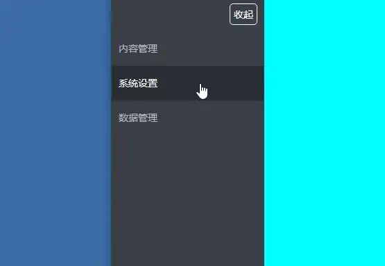 🌟页面优化秘籍｜高效原生JS回顶实用指南【不卡顿、极致流畅】