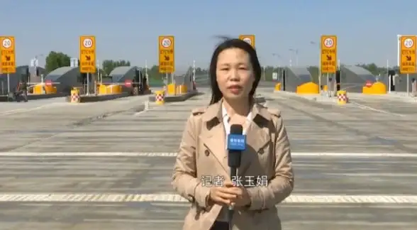 CDN节点,网络覆盖-雄安新区CDN节点分布：涵盖电信联通移动等六大网络