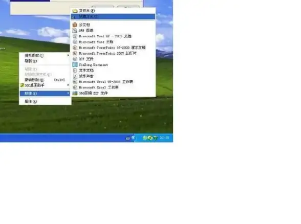 自动关机💡省心操作｜简单几步教你设置Windows电脑定时自动关机，轻松省心