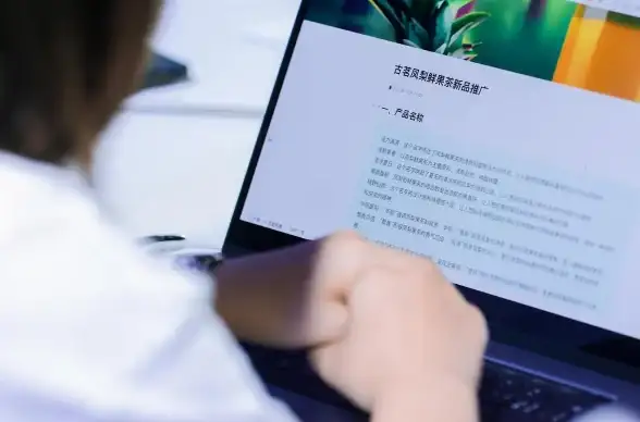 输入技巧🚀斜杠输入指南：常见问题与解决办法
