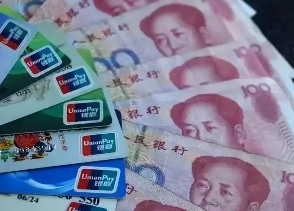 数据库管理 金融支付 DB2数据库易宝支付系统核心功能与应用解析