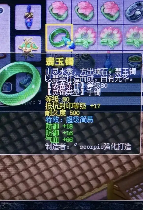 游戏攻略🔥塔人西游萌萌后排杀手克制全技巧解析