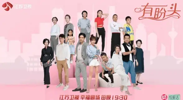 云服务|行业竞争 2018年多方混战云计算市场格局分析