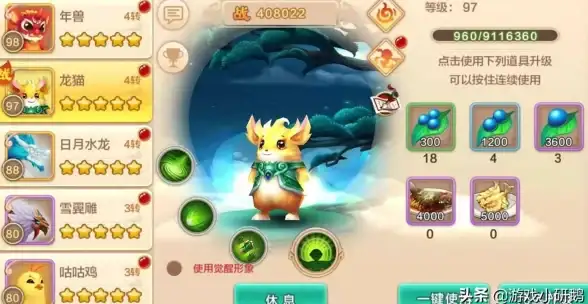 攻略秘籍🔥热血江湖刀客与正邪玩法技巧详解