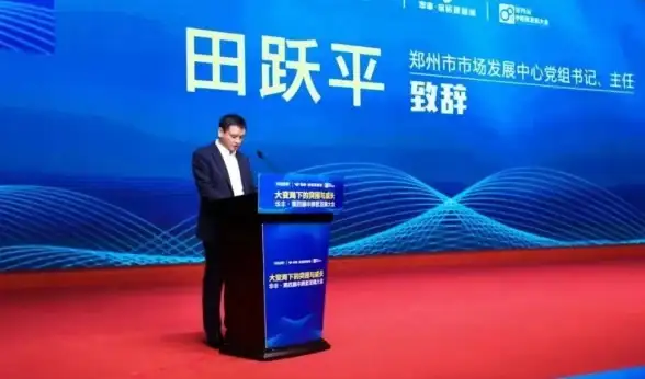 定位优化|性能提升 如何通过数据库设计提升定位系统整体性能