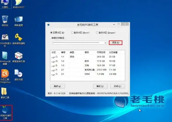 装机必备🚀系统教程｜新手小白必看：U盘装系统全流程图文教程