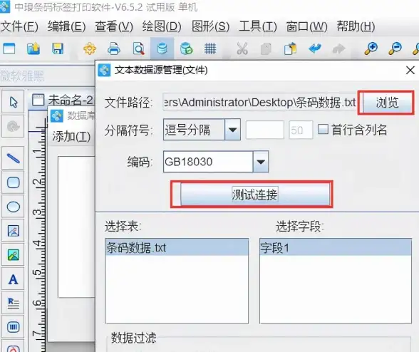数据库命名规范|汉字使用限制：数据库列名可以用汉字命名吗，列名能否采用中文书写