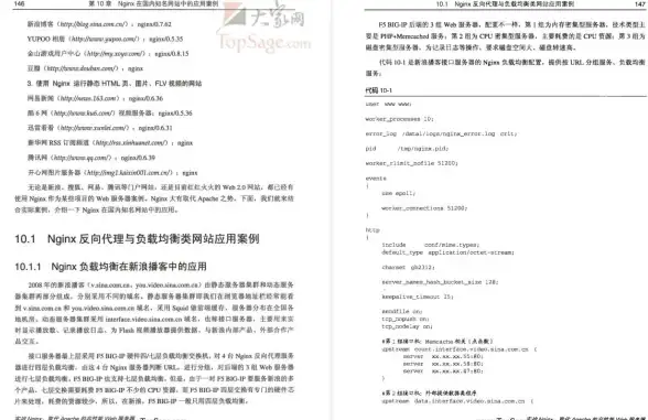 服务器选购,性能优化-选择郑州高性能服务器的注意事项