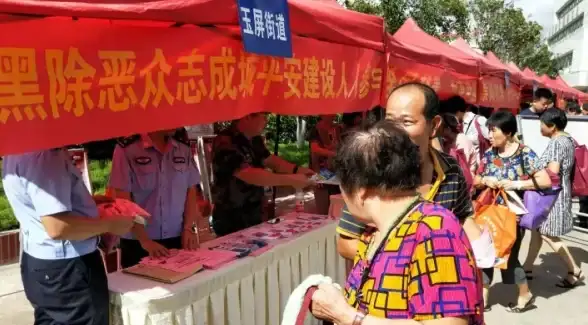 内容分发网络,福建布局-科技网在福建福州的内容分发网络布局