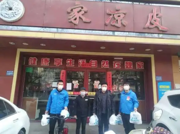 美食攻略◆极速通关◆必看秘诀 外卖是一定要送到的》全关卡速成指南！
