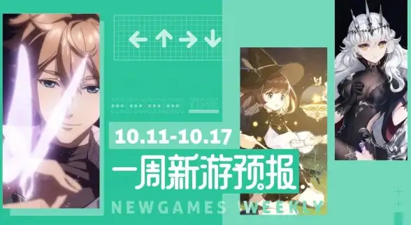 辅助攻略🔥爆裂魔女全面解析，强势技巧大揭秘