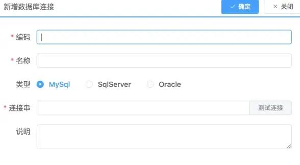 SQL Server Oracle 通过配置文件实现数据库访问类的灵活切换