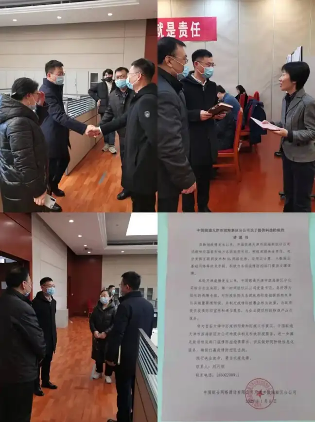 质量换算🌟1g等于多少m？权威解读质量单位科学转换方法
