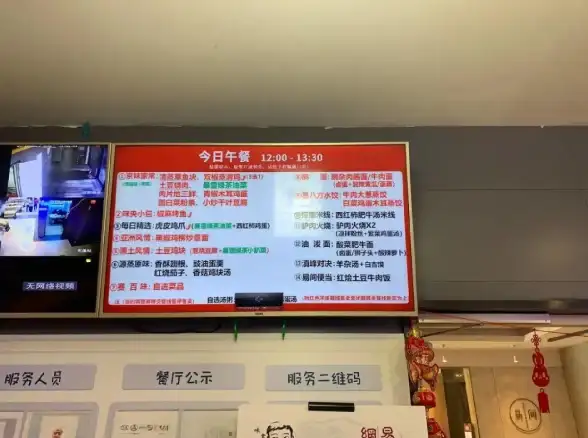 🔥斩马刀|连招技巧|实用攻略｜揭秘《永劫无间》手游斩马刀必杀连招与高效打法！