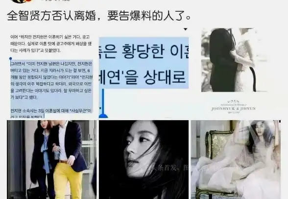 客户案例-服务口碑，爱豆互联客户案例分享与服务口碑