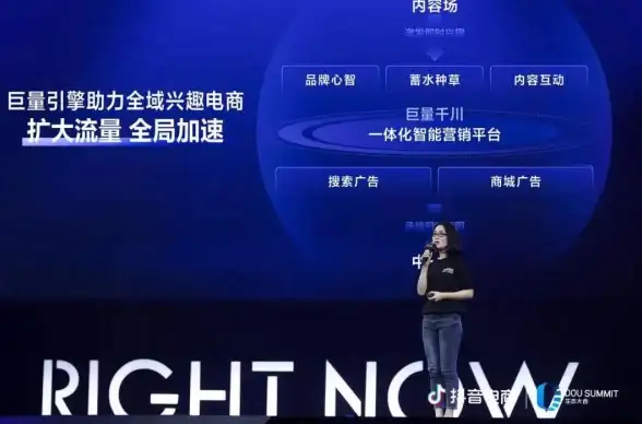 电商优化新视角｜淘宝客源码剖析&架构升级指南—法律风险防控⚡实用揭秘】
