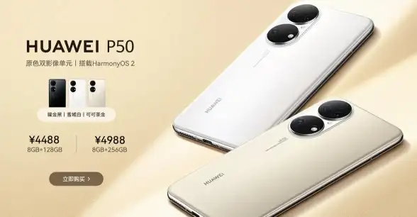 科技创新｜iPhone📱苹果手机官网 探索iPhone前沿体验，开启智慧生活新时代