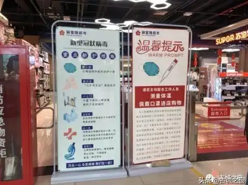 闪亮前沿丨弹窗秘籍全解析｜前端弹窗新方案】带来实用技巧与详解