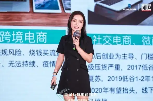 🚄数据合规赋能｜高效火车头采集技巧全攻略❗数据运营新规深度解析