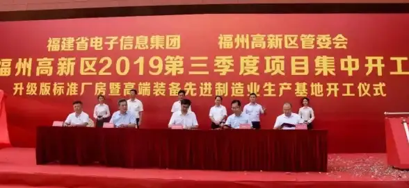 数字引擎赋能｜万网主机代理深度解析云计算产业革新｜数字经济驱动】