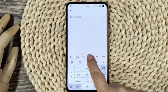 支付宝🌟新手指南：轻松几步将支付宝应用快速添加到你的手机