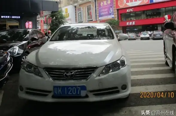 交通推荐🚗便捷出行 路线指南 高州文明路6号如何方便到达？