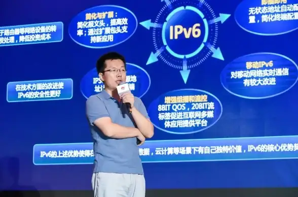【深度洞察】丨云服务升级风暴！丨IPv6服务器赋能云平台实践亮点全解析—应用场景与必备要点