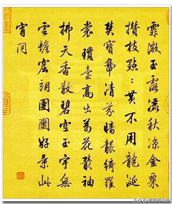 服务器租用,高性能-辽宁沈阳服务器租用，宵云网络打造高速在线体验
