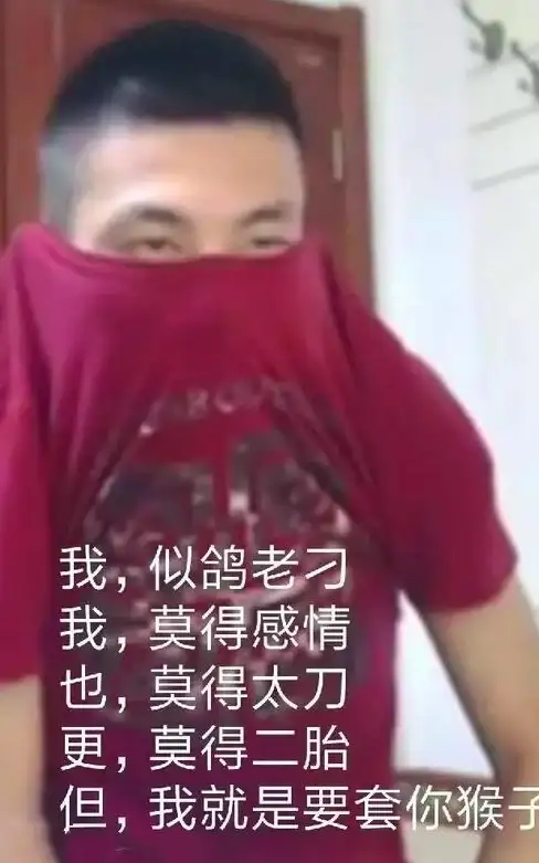 ★角色揭秘★精彩纷呈★节奏盒子》全角色名称及背景深度解析汇总