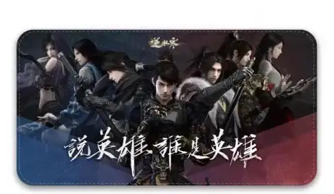 热议焦点｜魔兽世界跨服转移新规震撼发布！点卡消耗须知提醒—游戏行业资讯