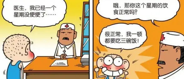 手机功能 飞行模式怎么用？一文看懂其意义和操作步骤